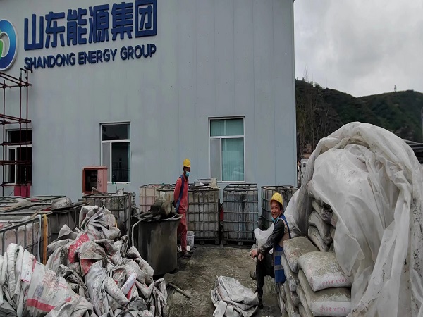 安溪厂房地面下沉注浆加固